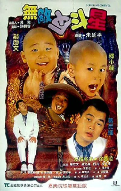 嗯啊啊好深