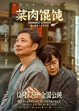 川上奈奈美侵犯中文字幕